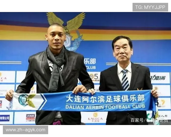 意甲球队的国际化发展与影响力 意甲球队的国际化发展与影响力