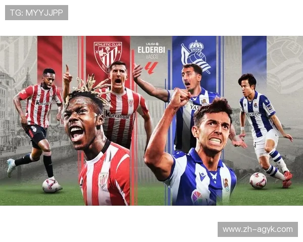 西甲联赛经典德比战介绍与历史恩怨解析 西甲联赛经典德比战介绍与历史恩怨解析