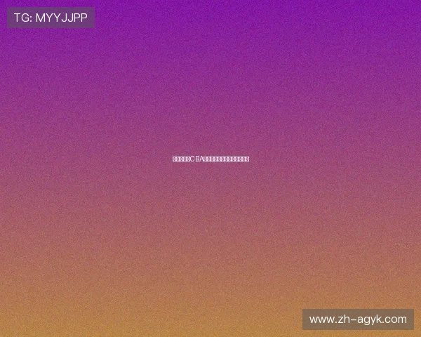 祝铭震涉足CBA足球项目？社交媒体动态解读